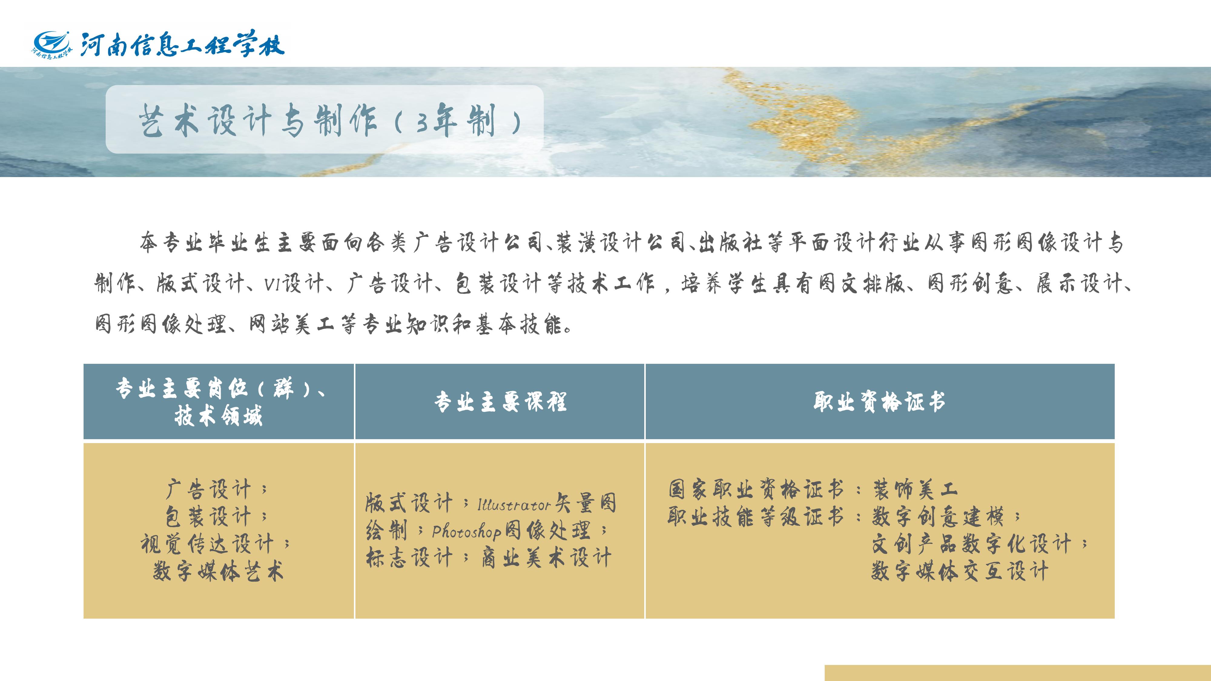 国产午夜福利十八禁在线观看