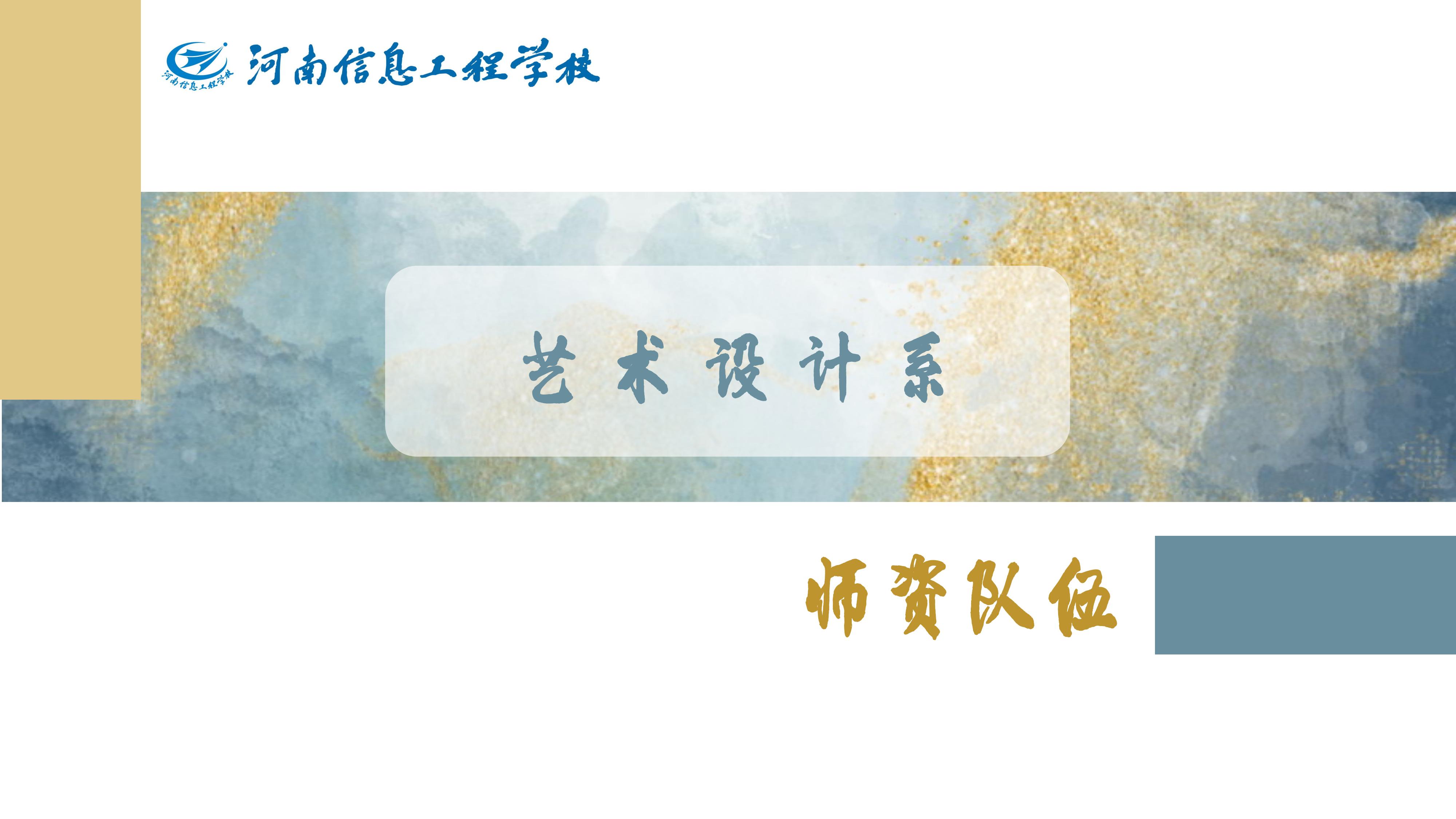 国产午夜福利十八禁在线观看