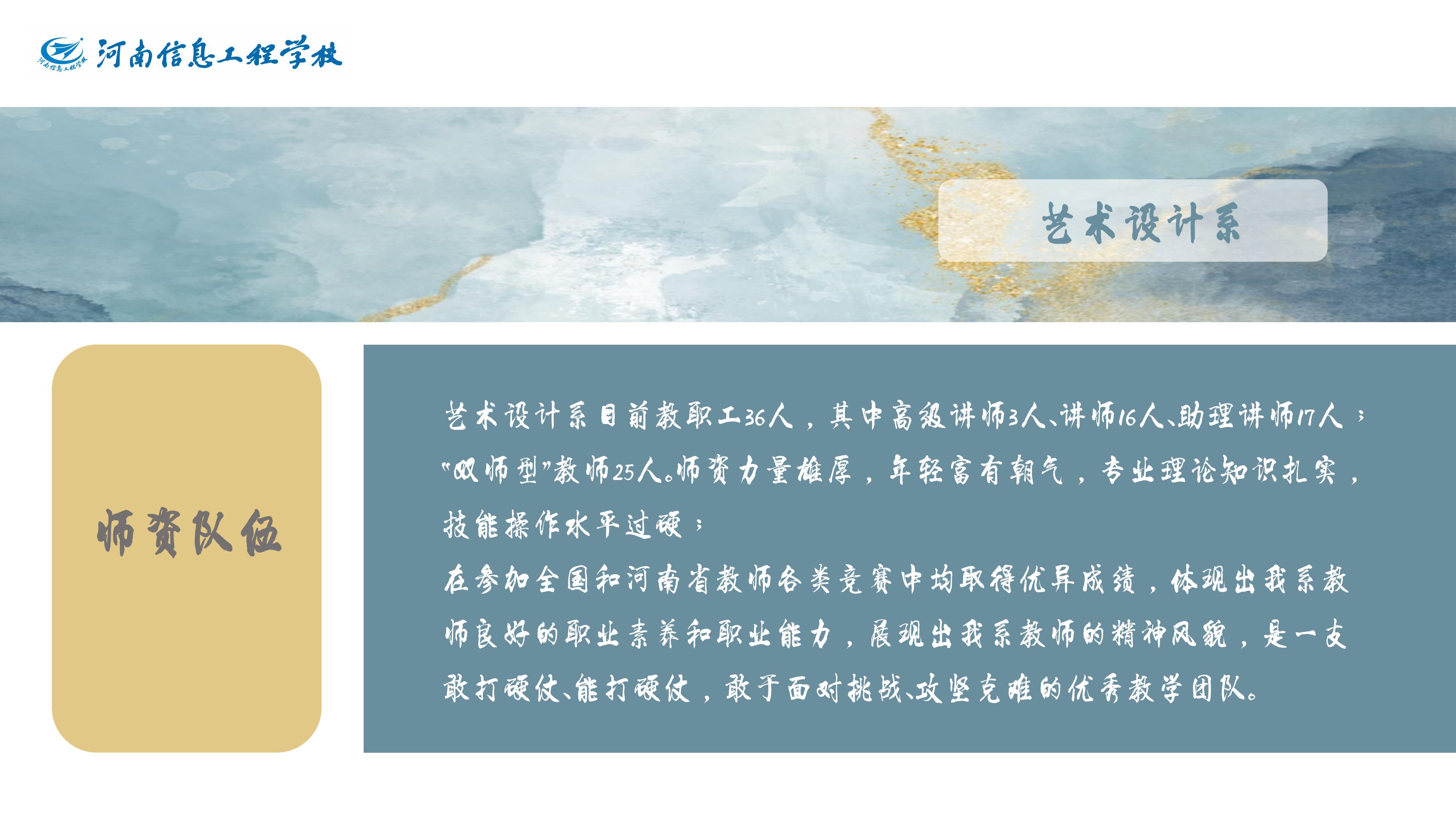 国产午夜福利十八禁在线观看