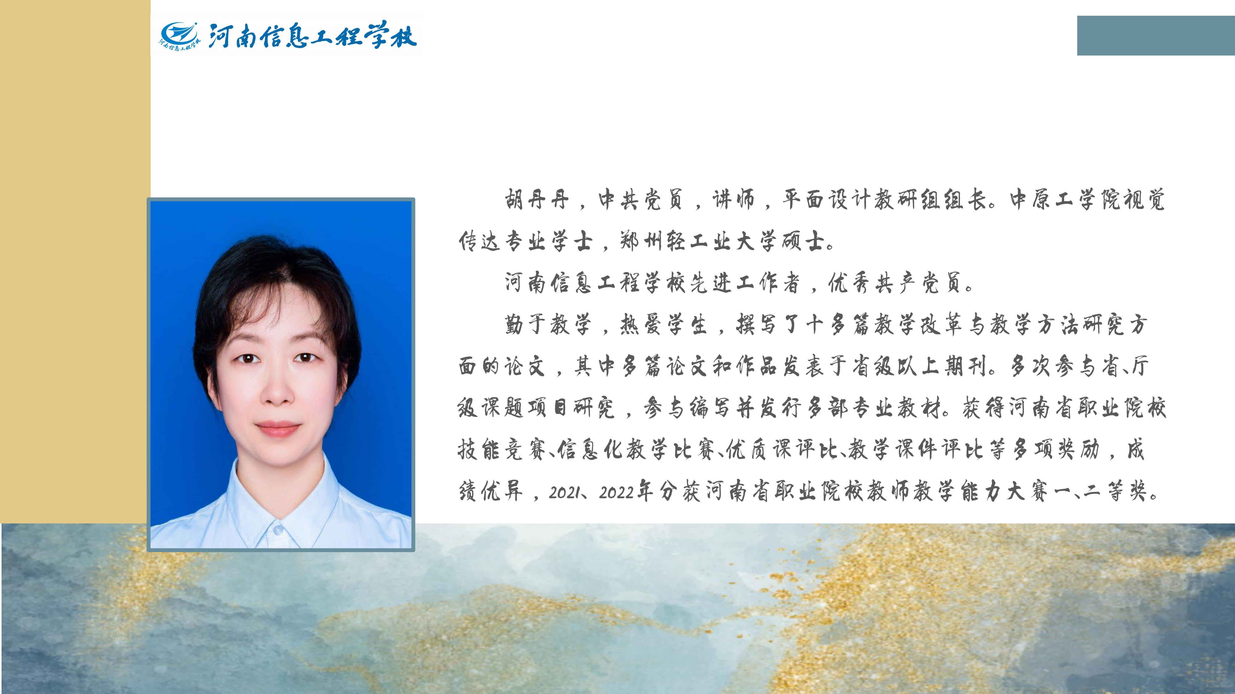 国产午夜福利十八禁在线观看