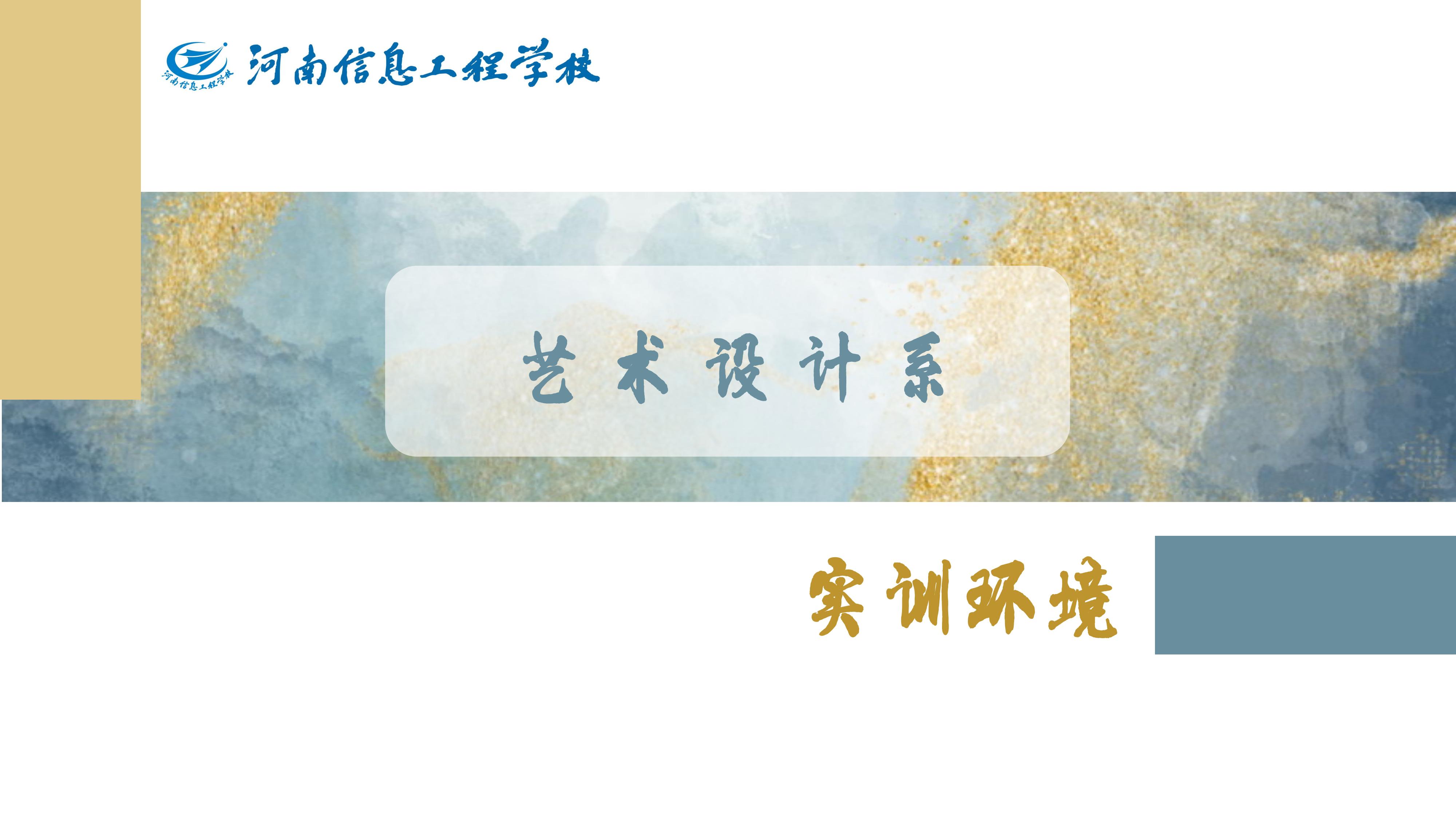 国产午夜福利十八禁在线观看