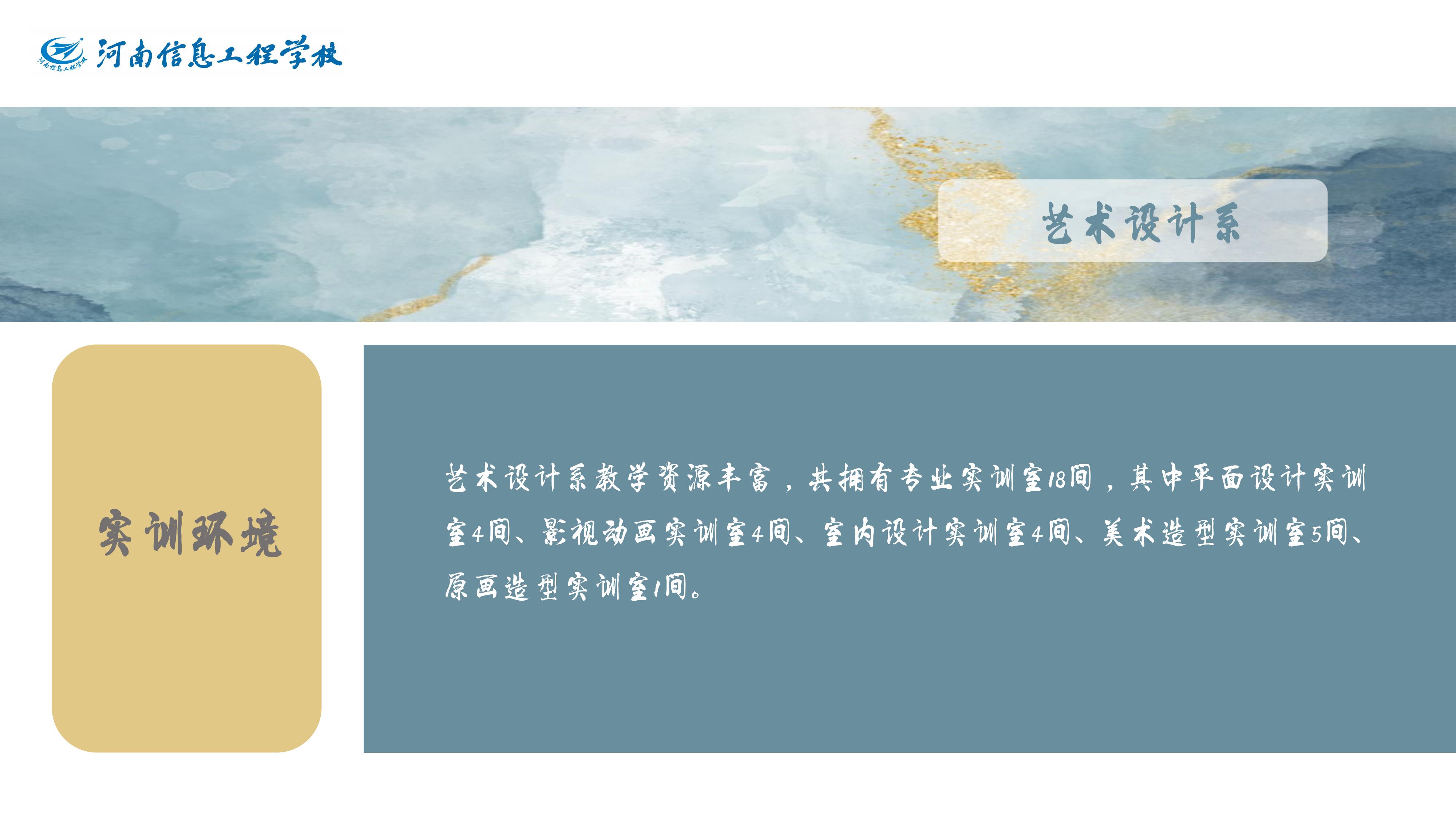 国产午夜福利十八禁在线观看