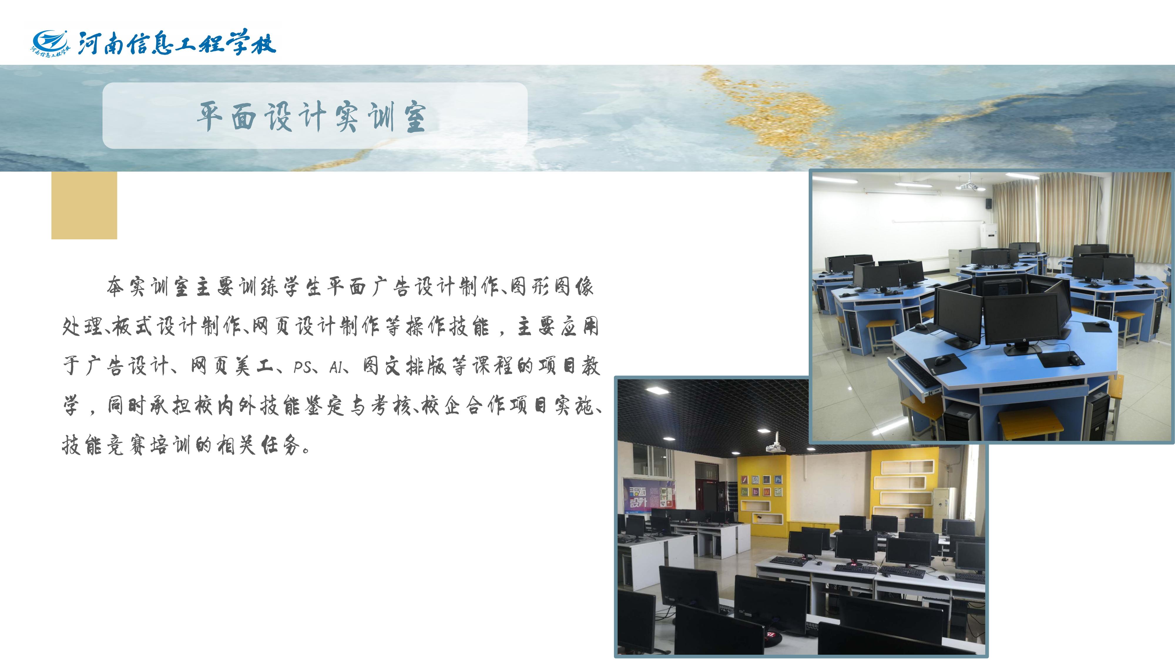 国产午夜福利十八禁在线观看