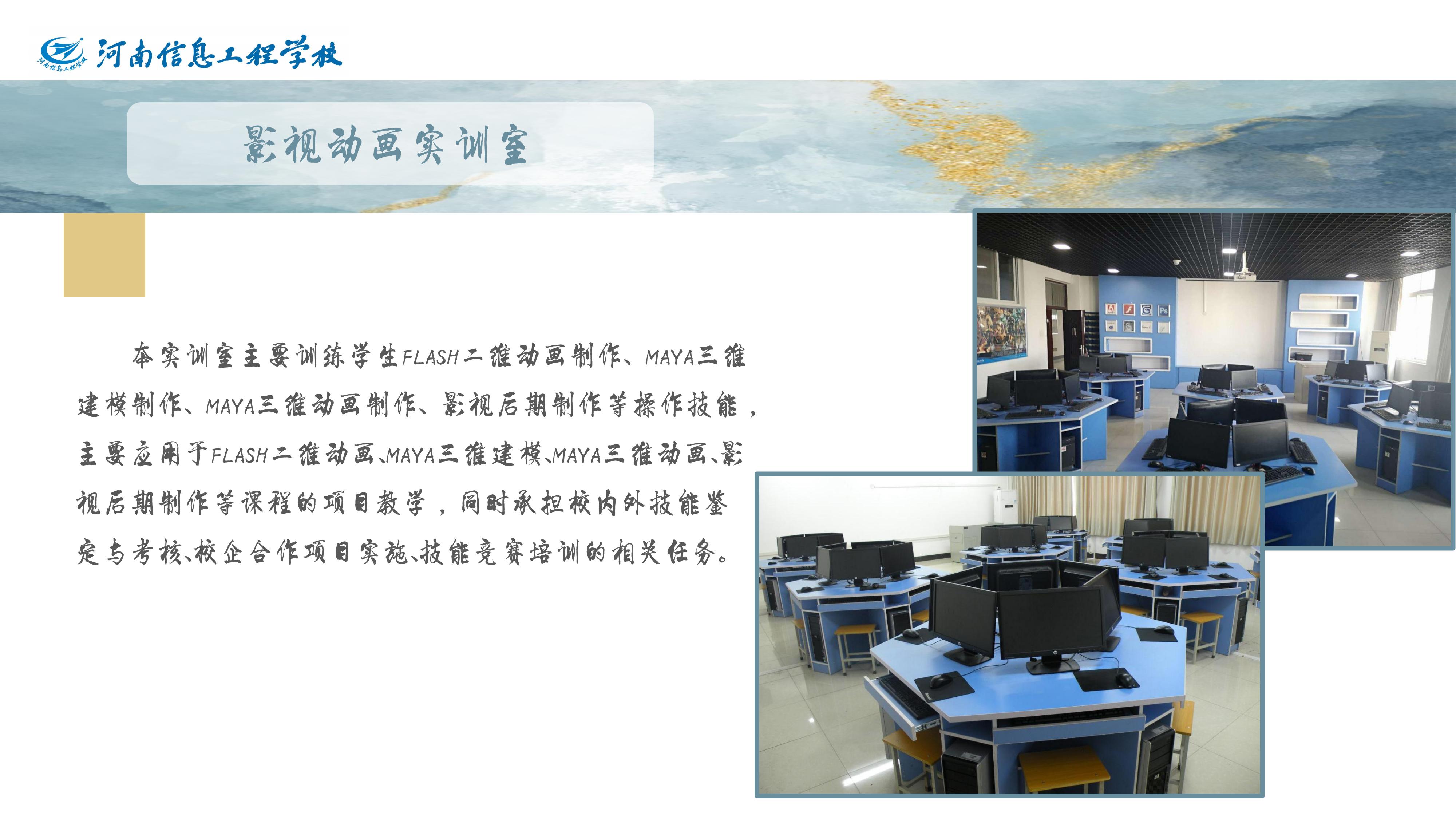 国产午夜福利十八禁在线观看