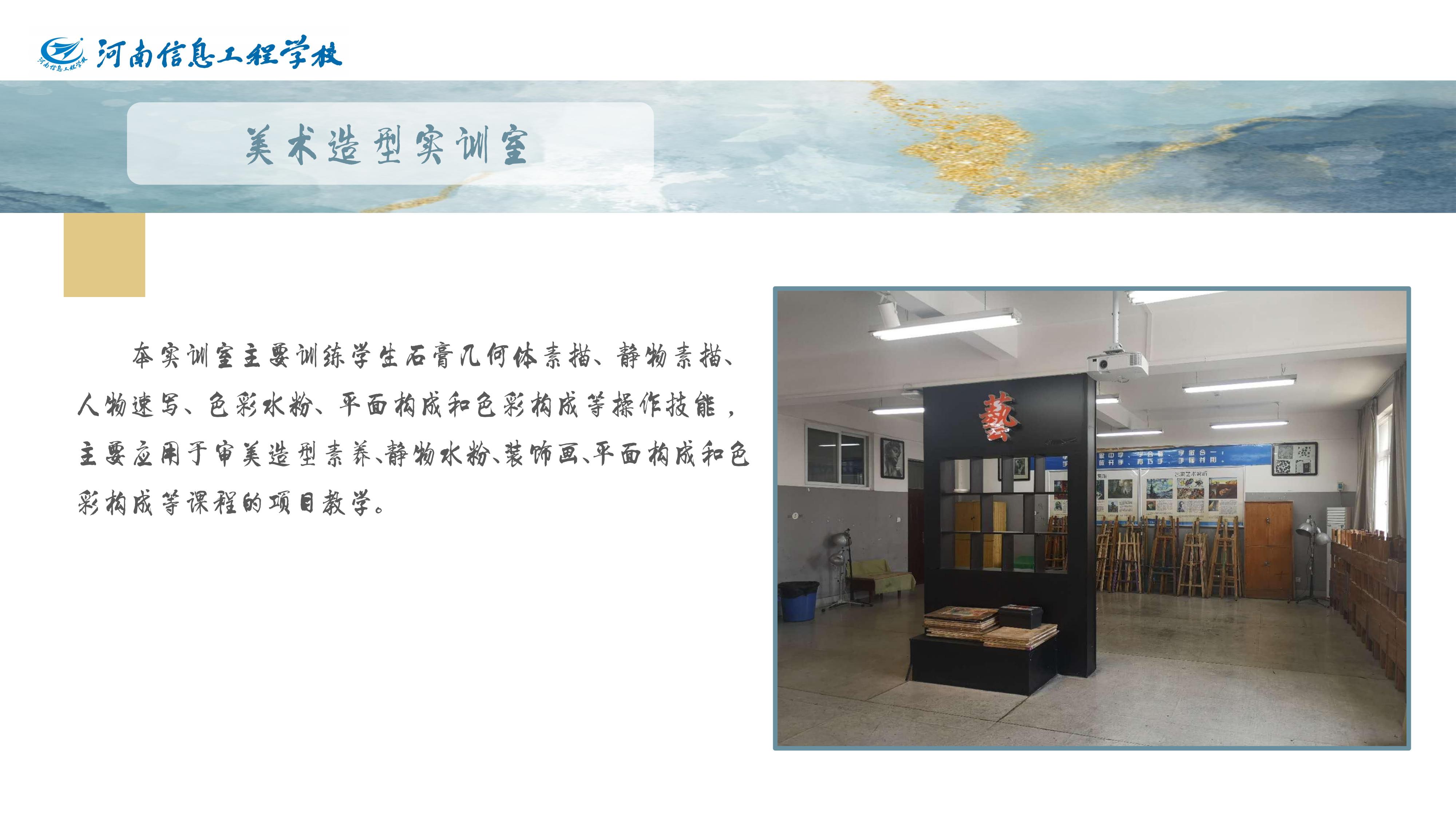 国产午夜福利十八禁在线观看