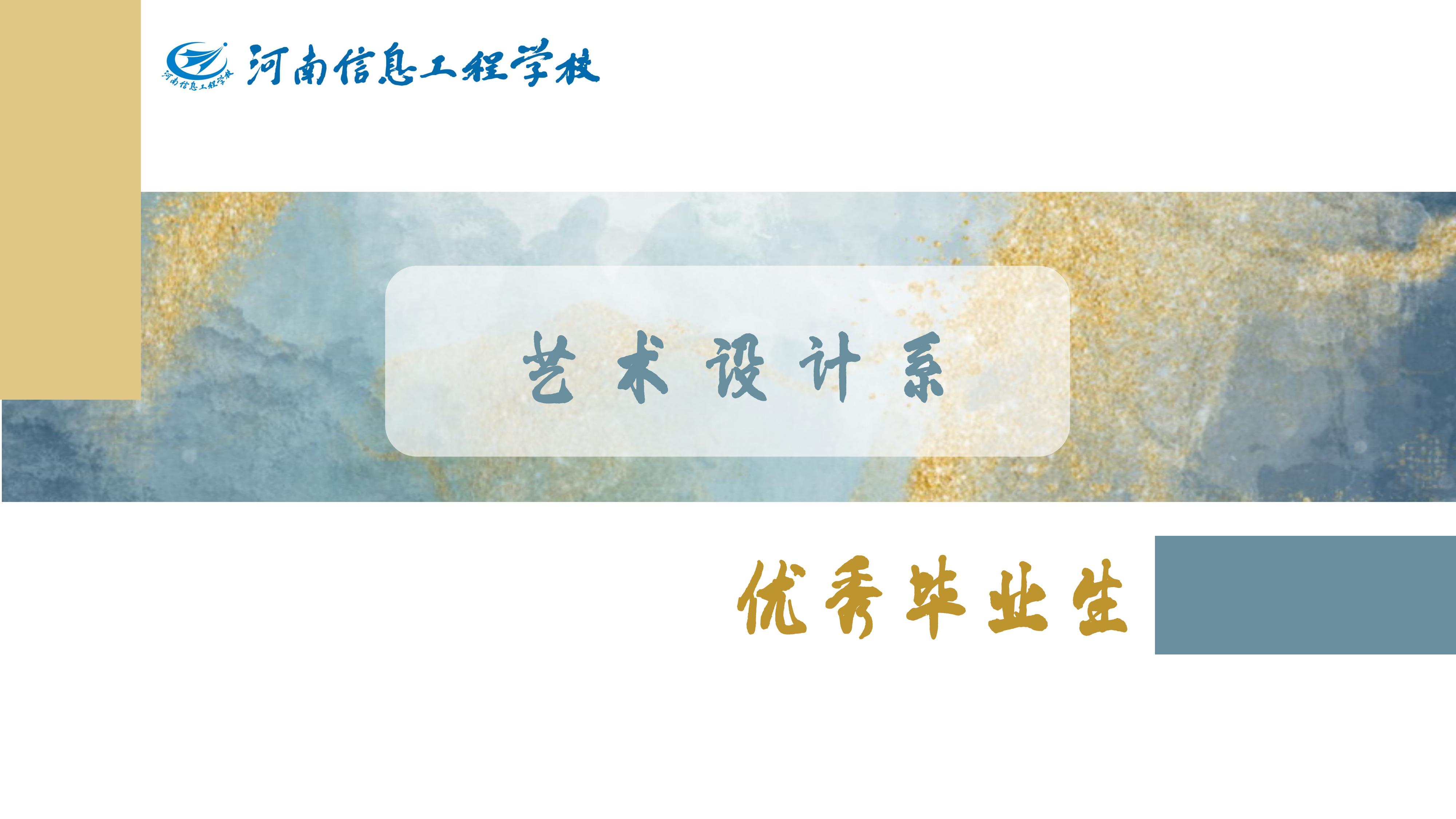 国产午夜福利十八禁在线观看