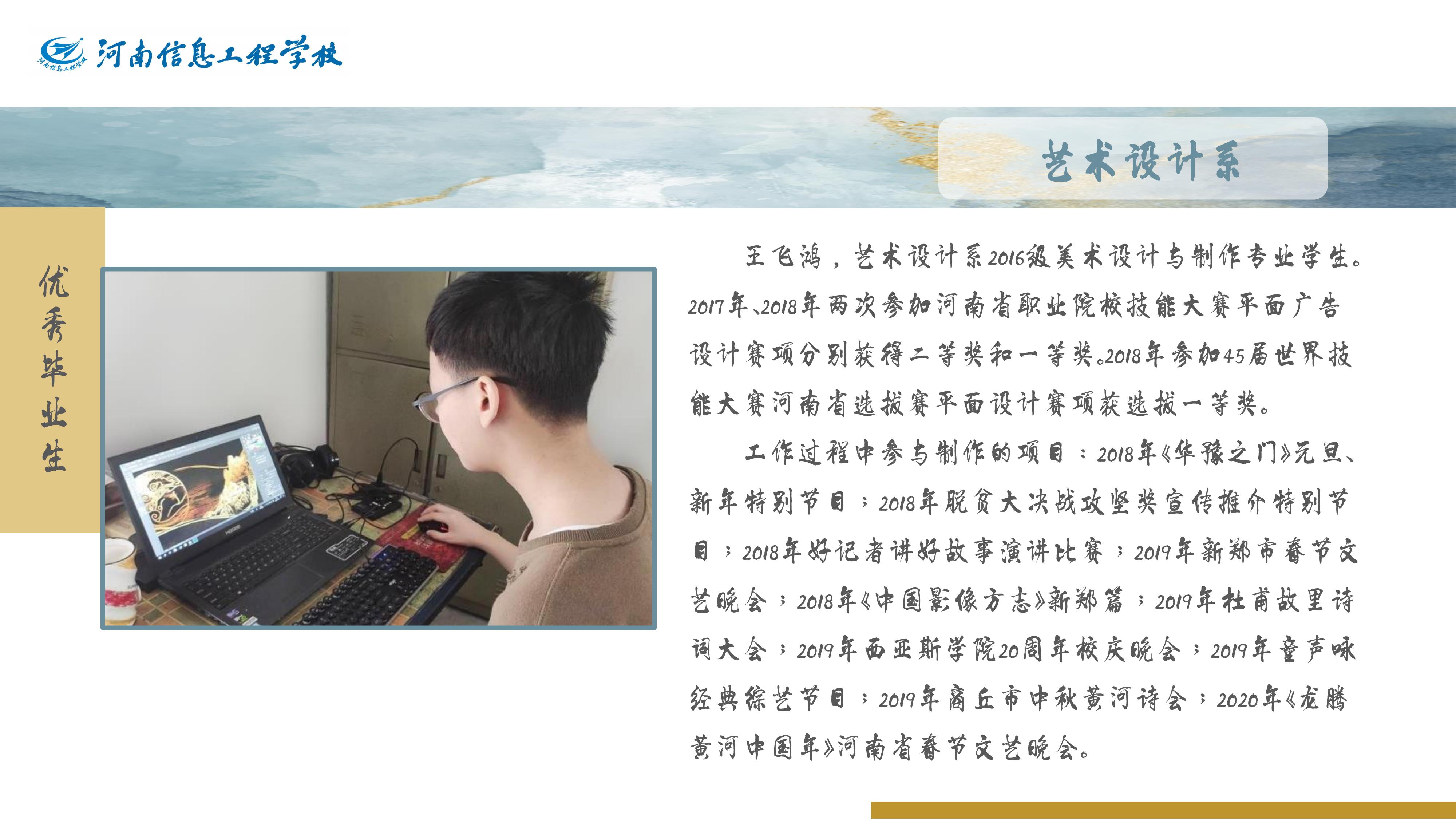 国产午夜福利十八禁在线观看