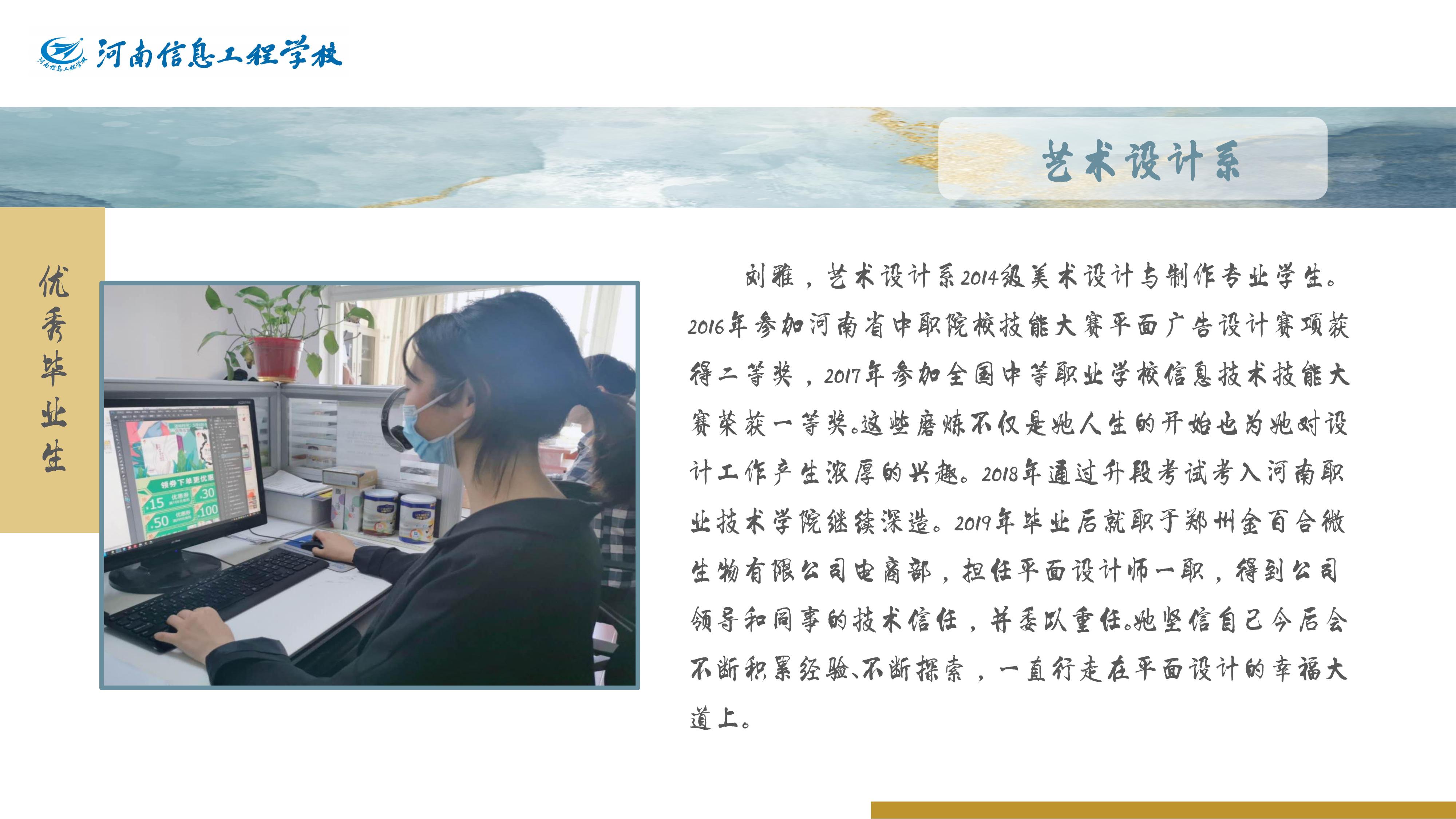国产午夜福利十八禁在线观看