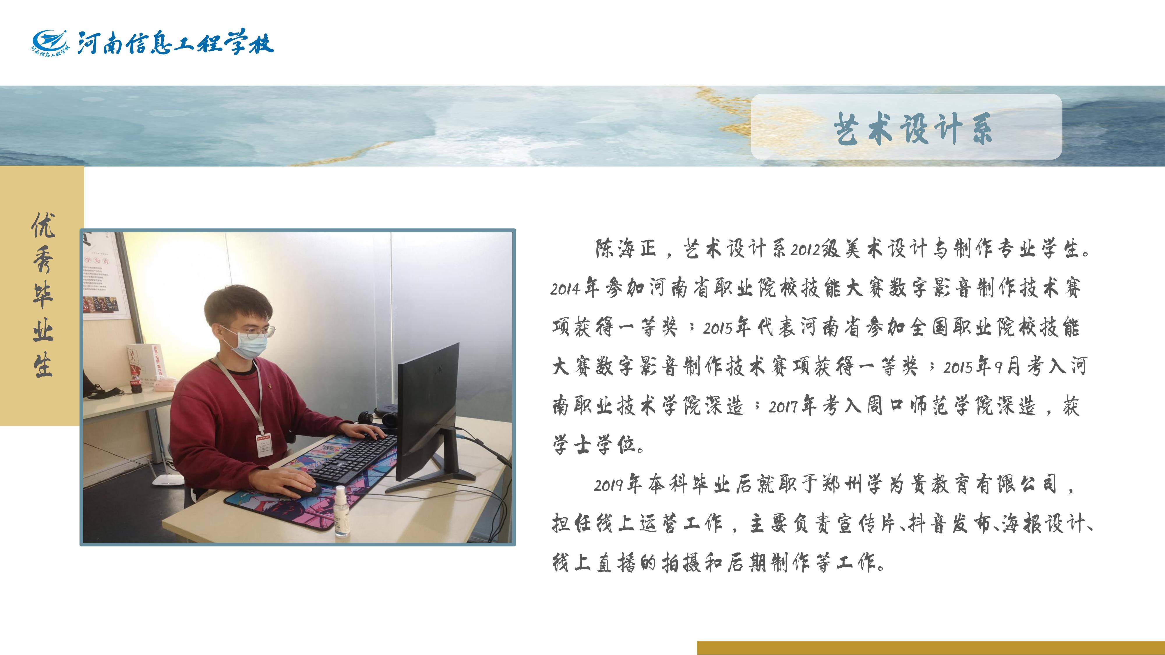 国产午夜福利十八禁在线观看