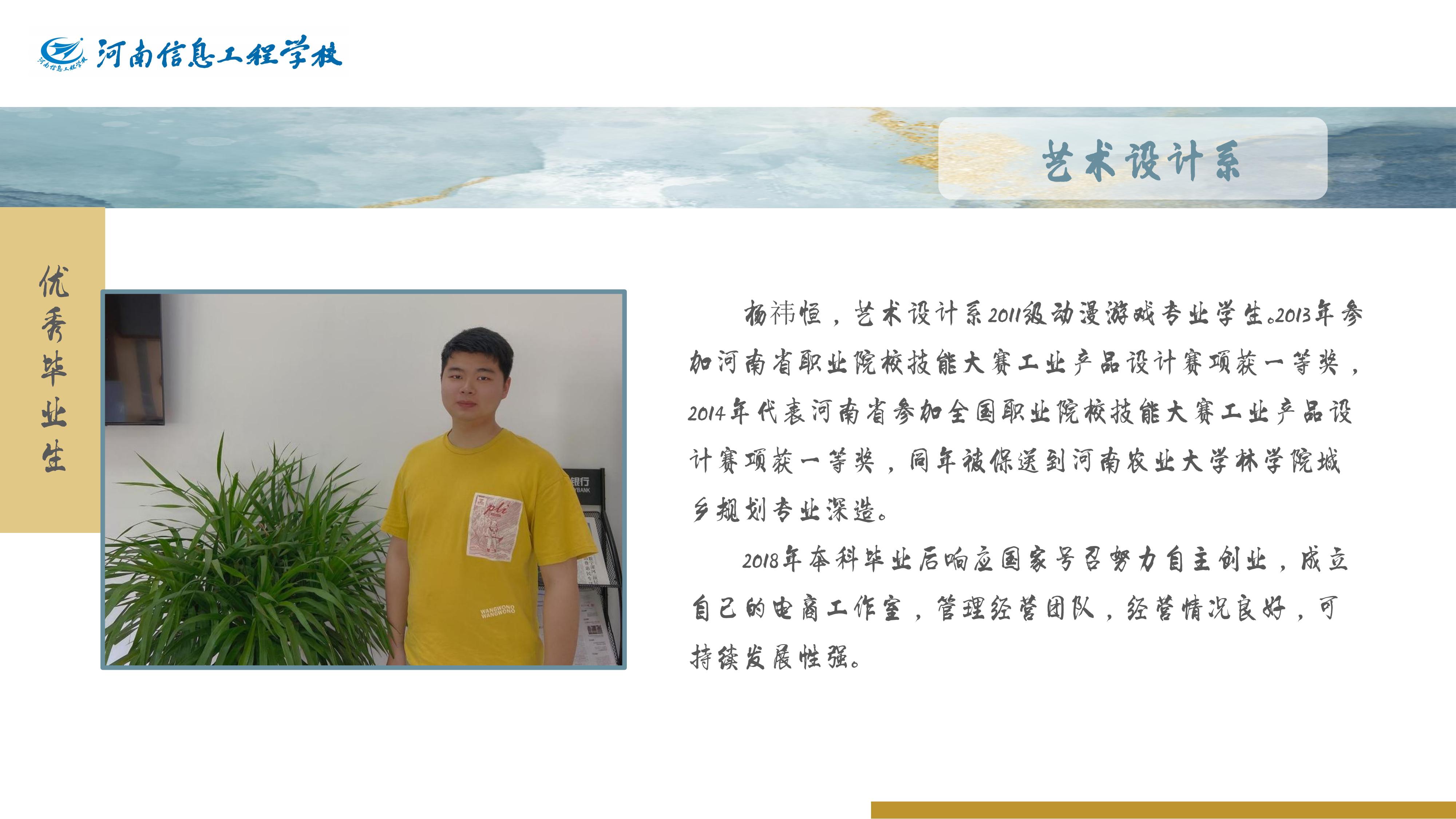 国产午夜福利十八禁在线观看