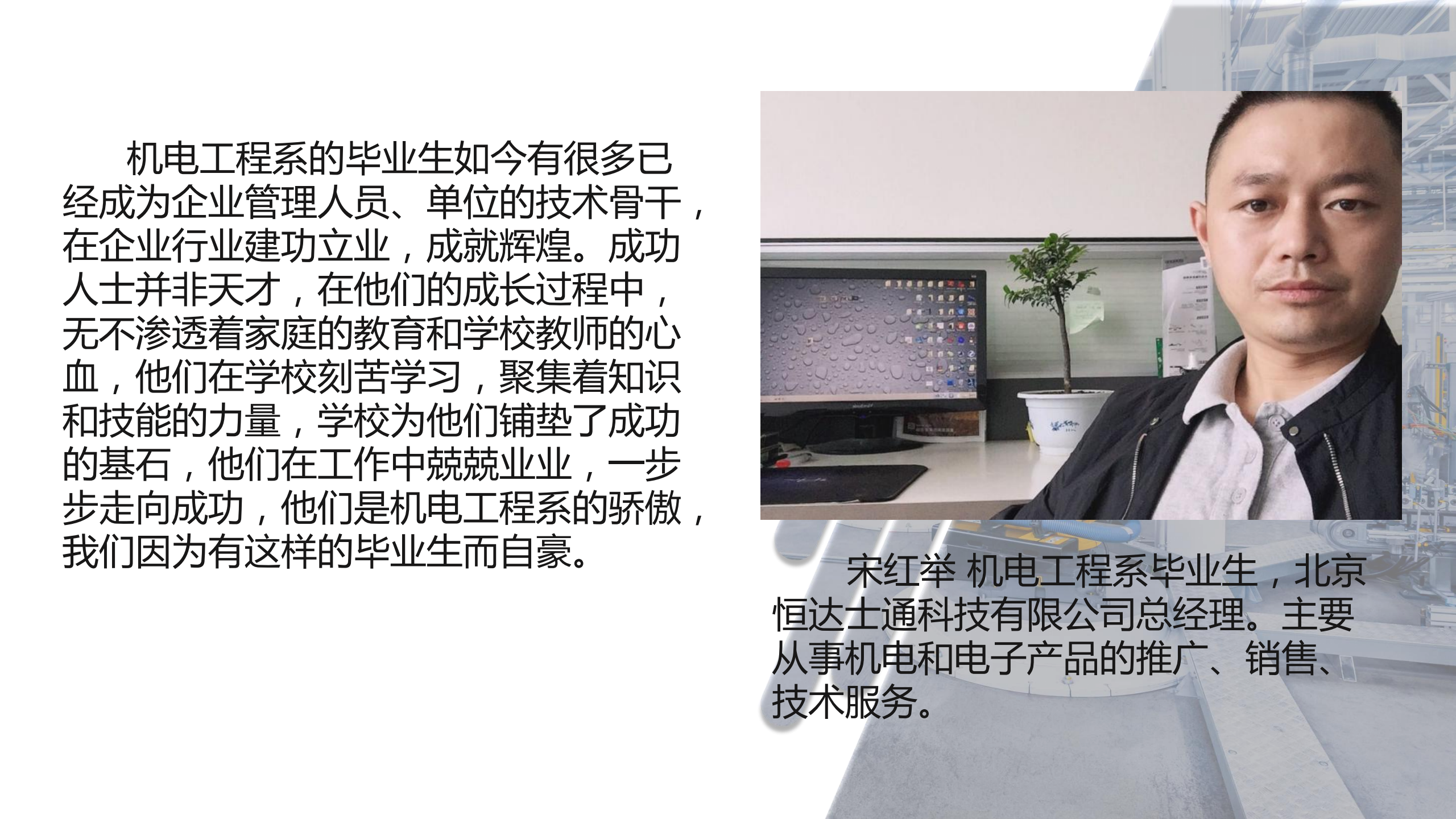国产午夜福利十八禁在线观看