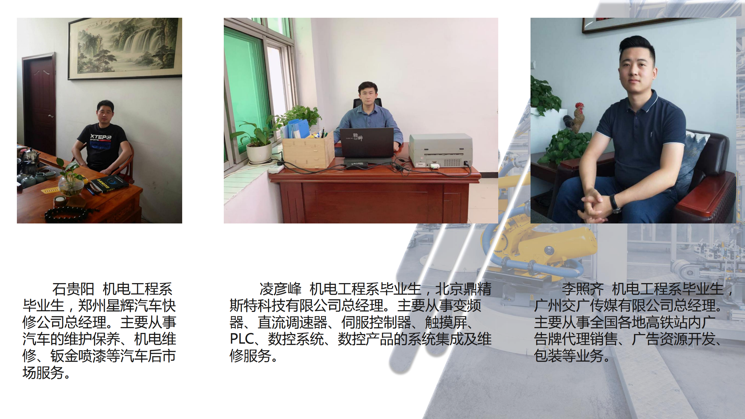 国产午夜福利十八禁在线观看