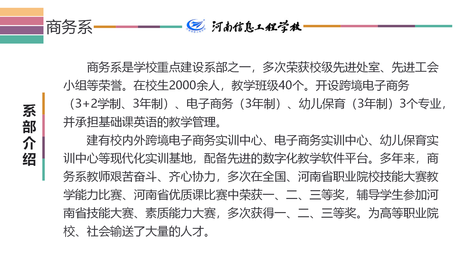 国产午夜福利十八禁在线观看