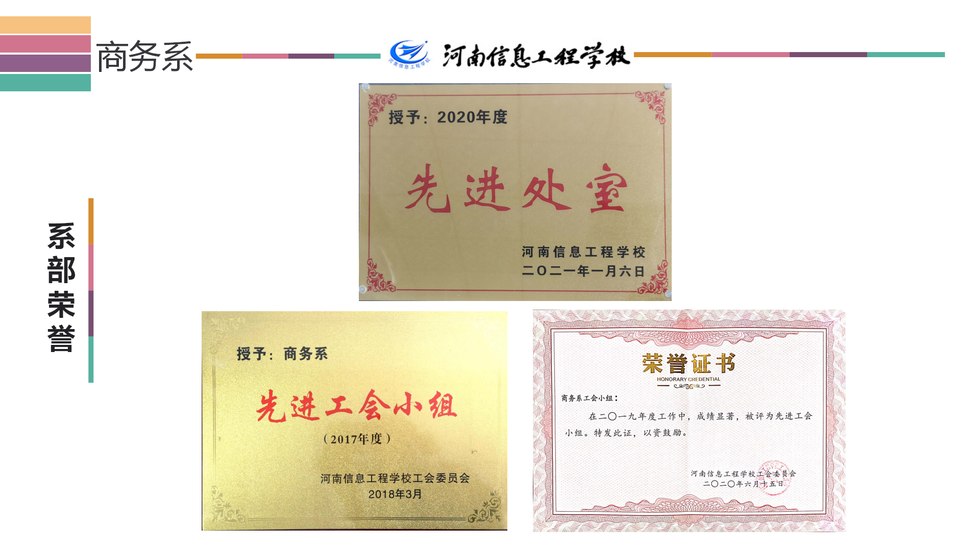 国产午夜福利十八禁在线观看