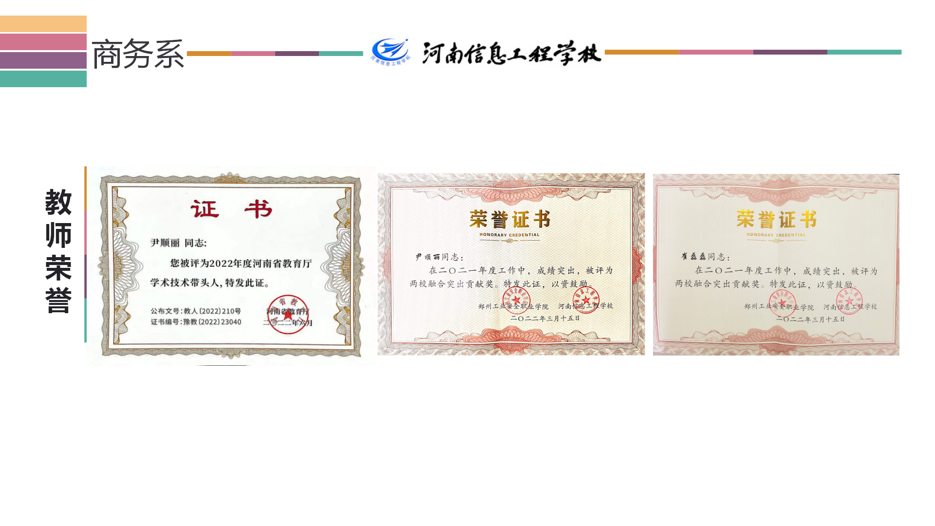 国产午夜福利十八禁在线观看