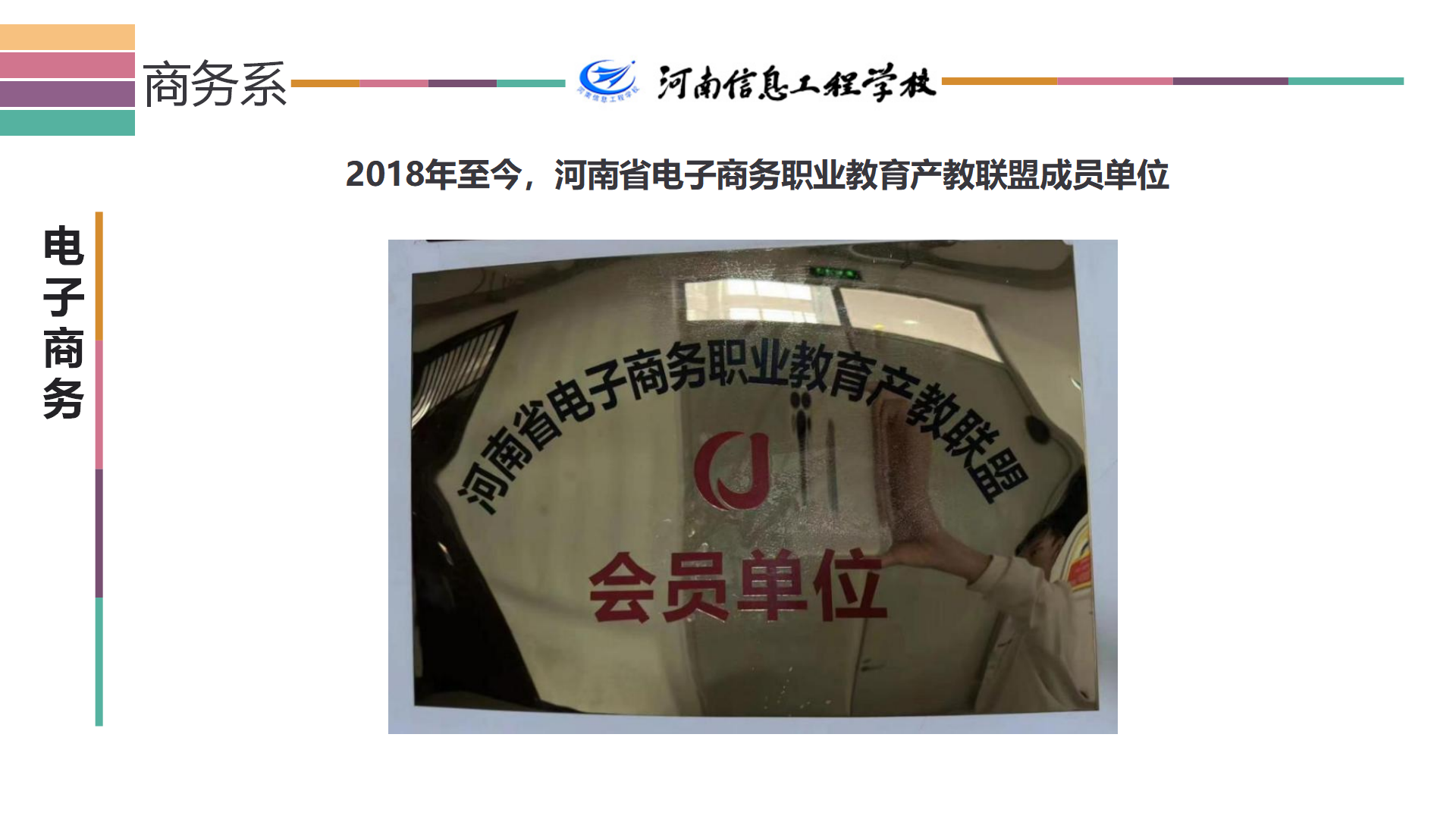 国产午夜福利十八禁在线观看