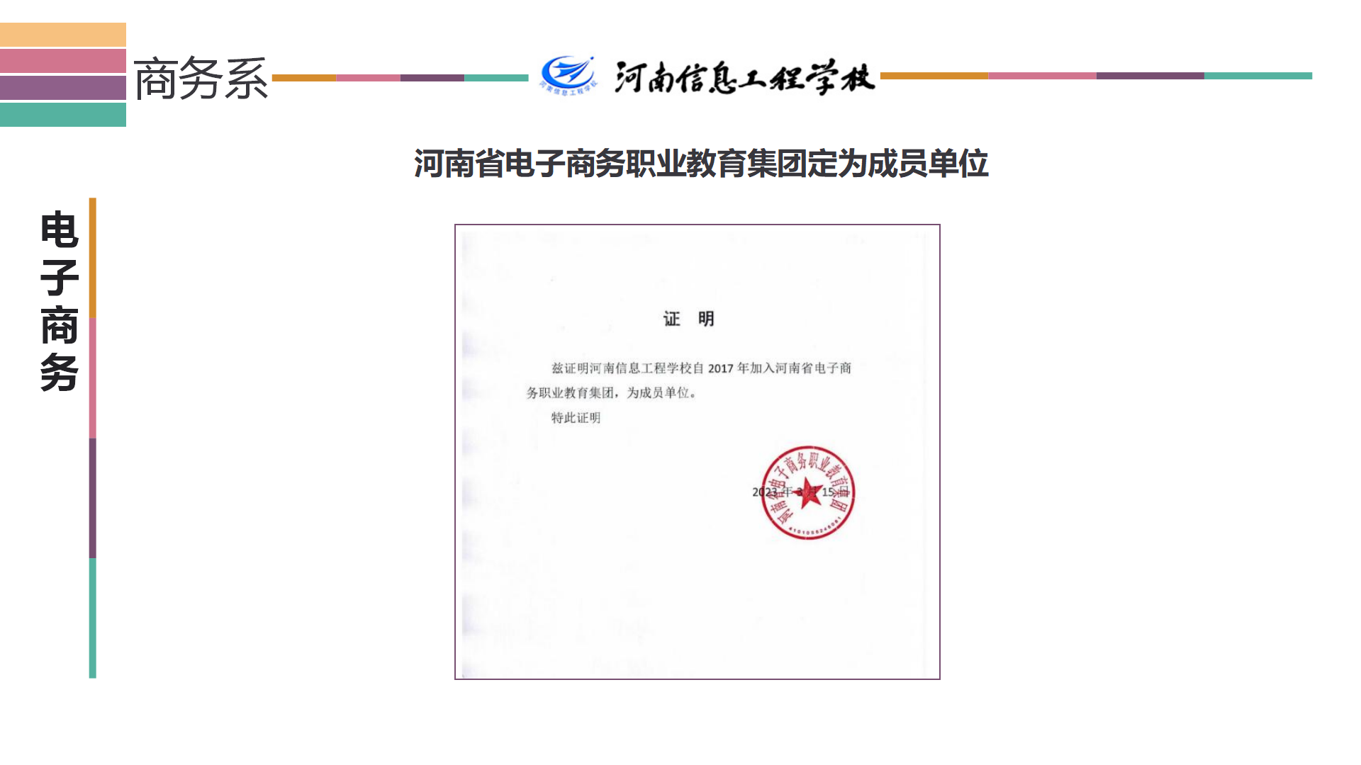 国产午夜福利十八禁在线观看