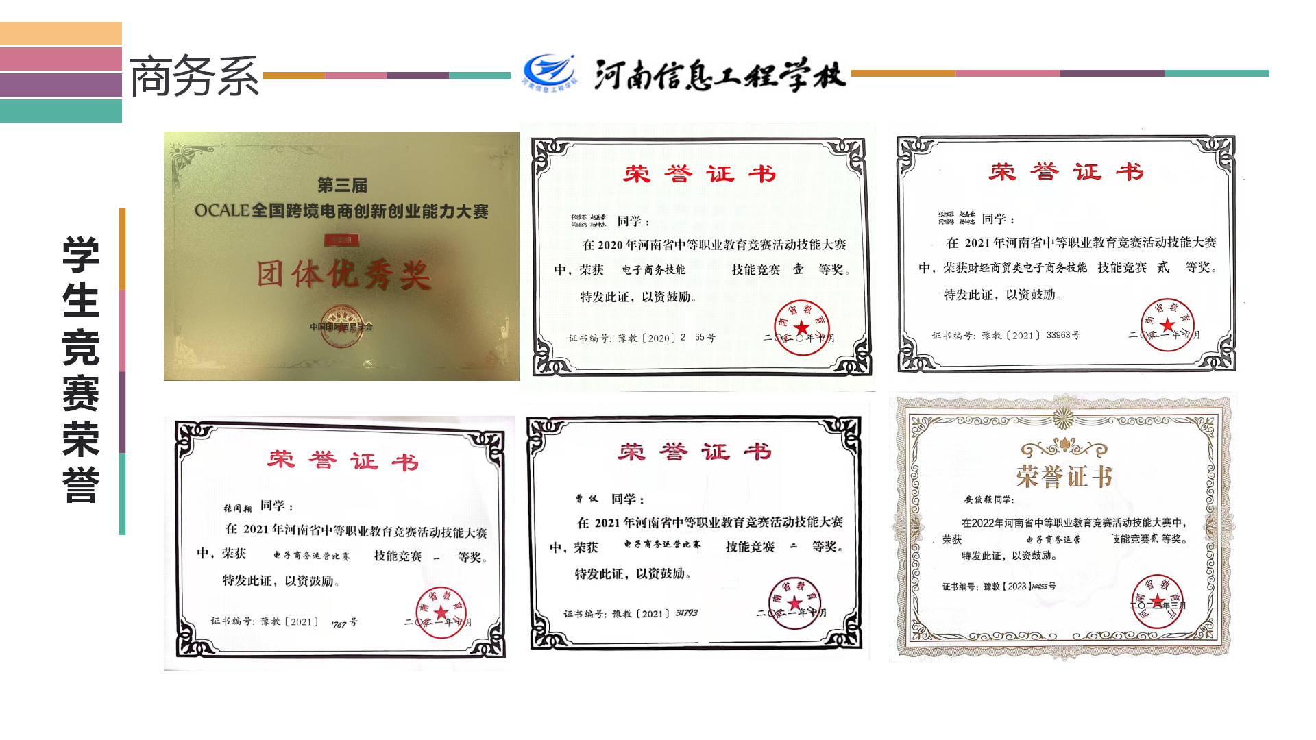 国产午夜福利十八禁在线观看