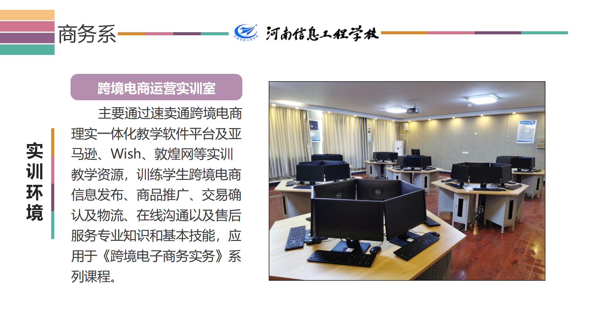 国产午夜福利十八禁在线观看