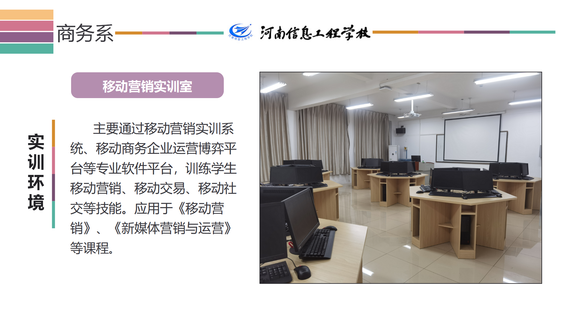 国产午夜福利十八禁在线观看