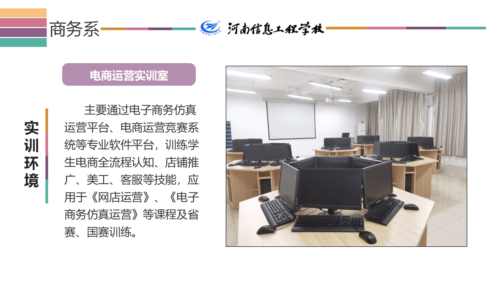 国产午夜福利十八禁在线观看