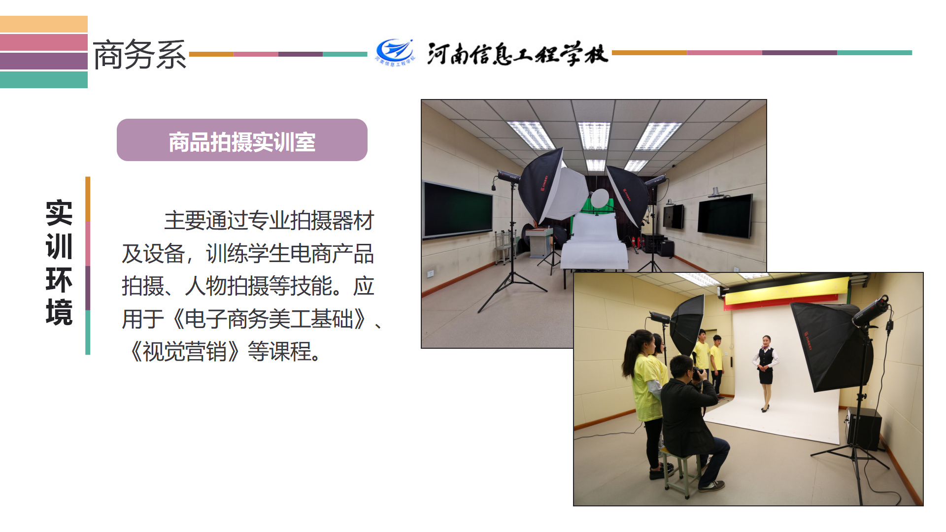 国产午夜福利十八禁在线观看
