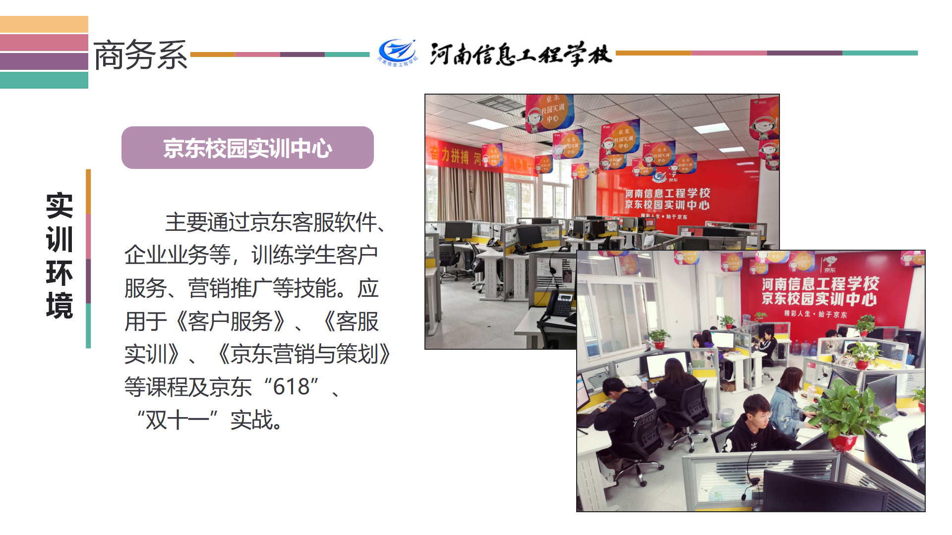 国产午夜福利十八禁在线观看