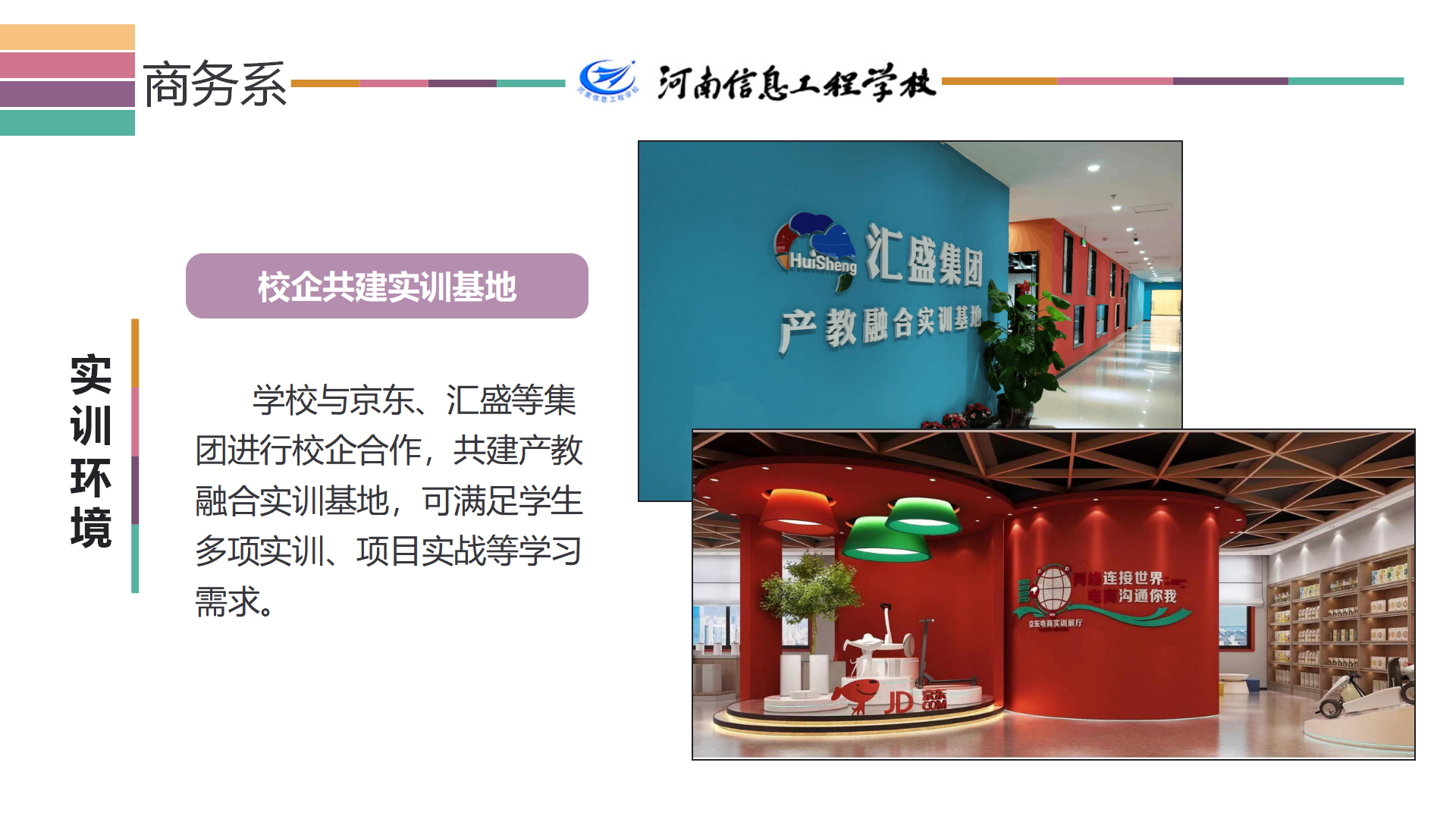 国产午夜福利十八禁在线观看
