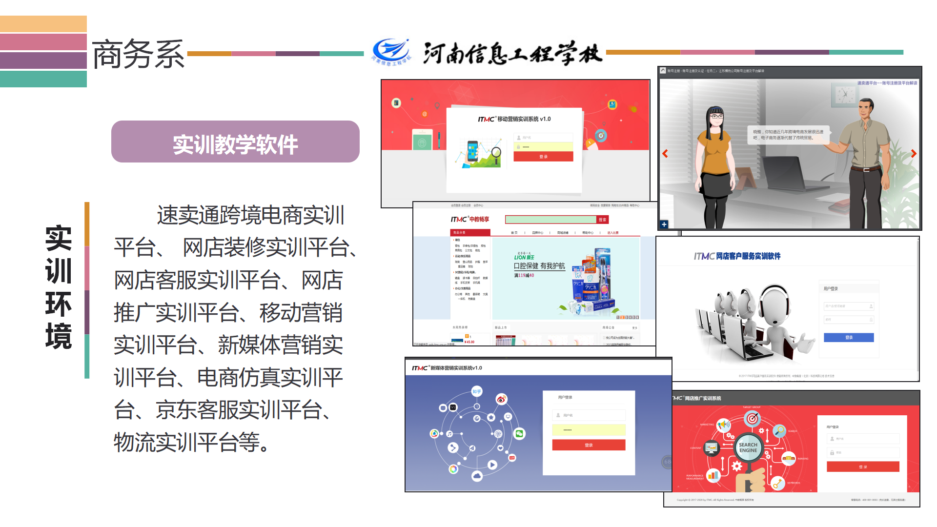 国产午夜福利十八禁在线观看