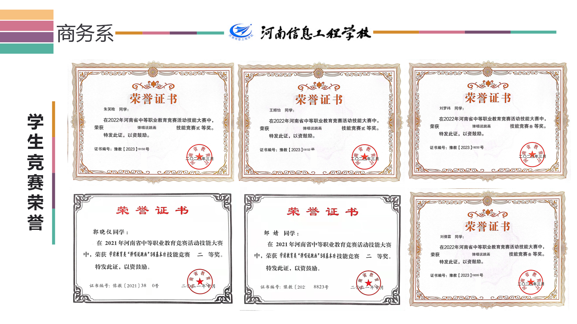 国产午夜福利十八禁在线观看