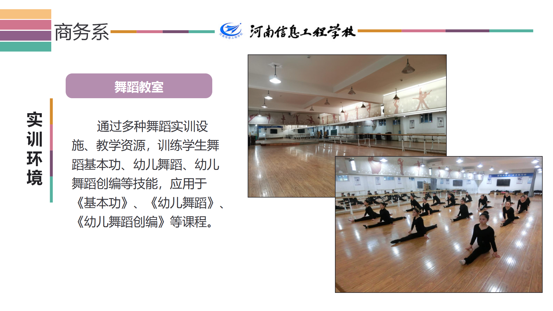 国产午夜福利十八禁在线观看