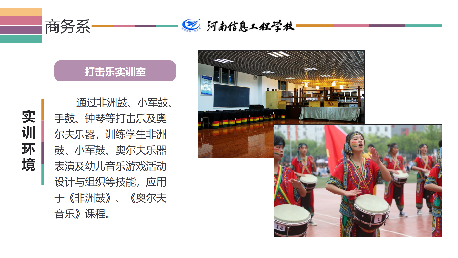 国产午夜福利十八禁在线观看