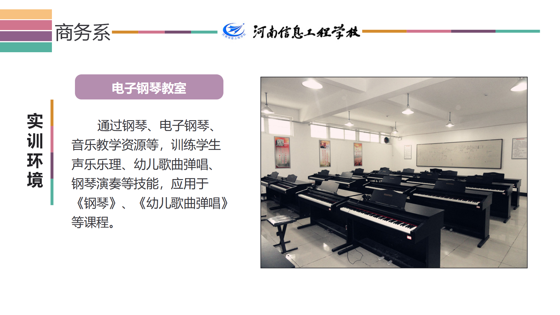 国产午夜福利十八禁在线观看