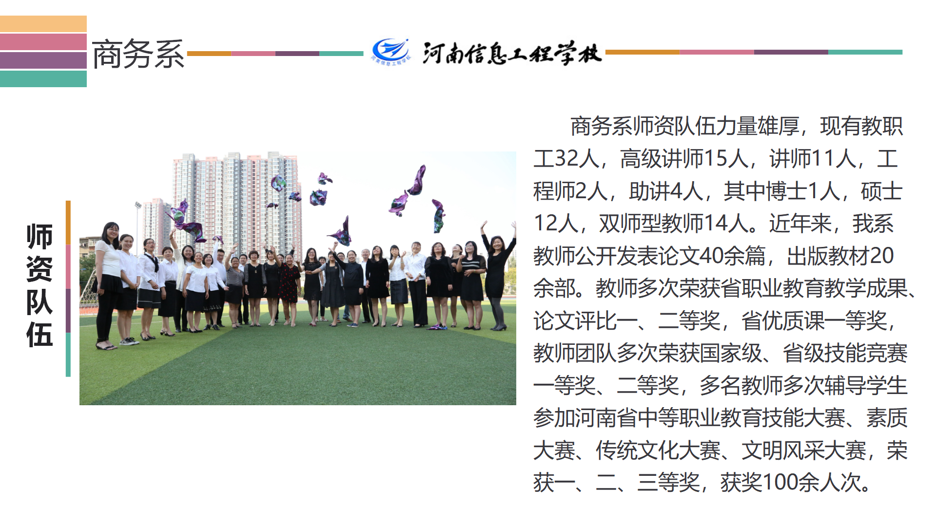 国产午夜福利十八禁在线观看