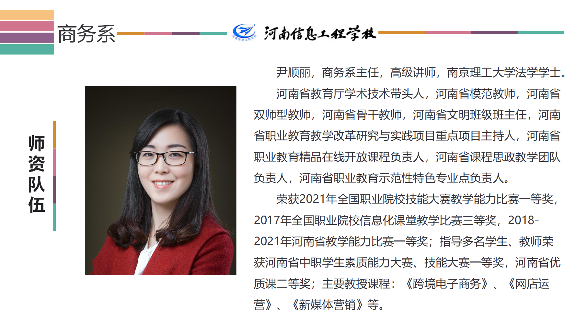 国产午夜福利十八禁在线观看