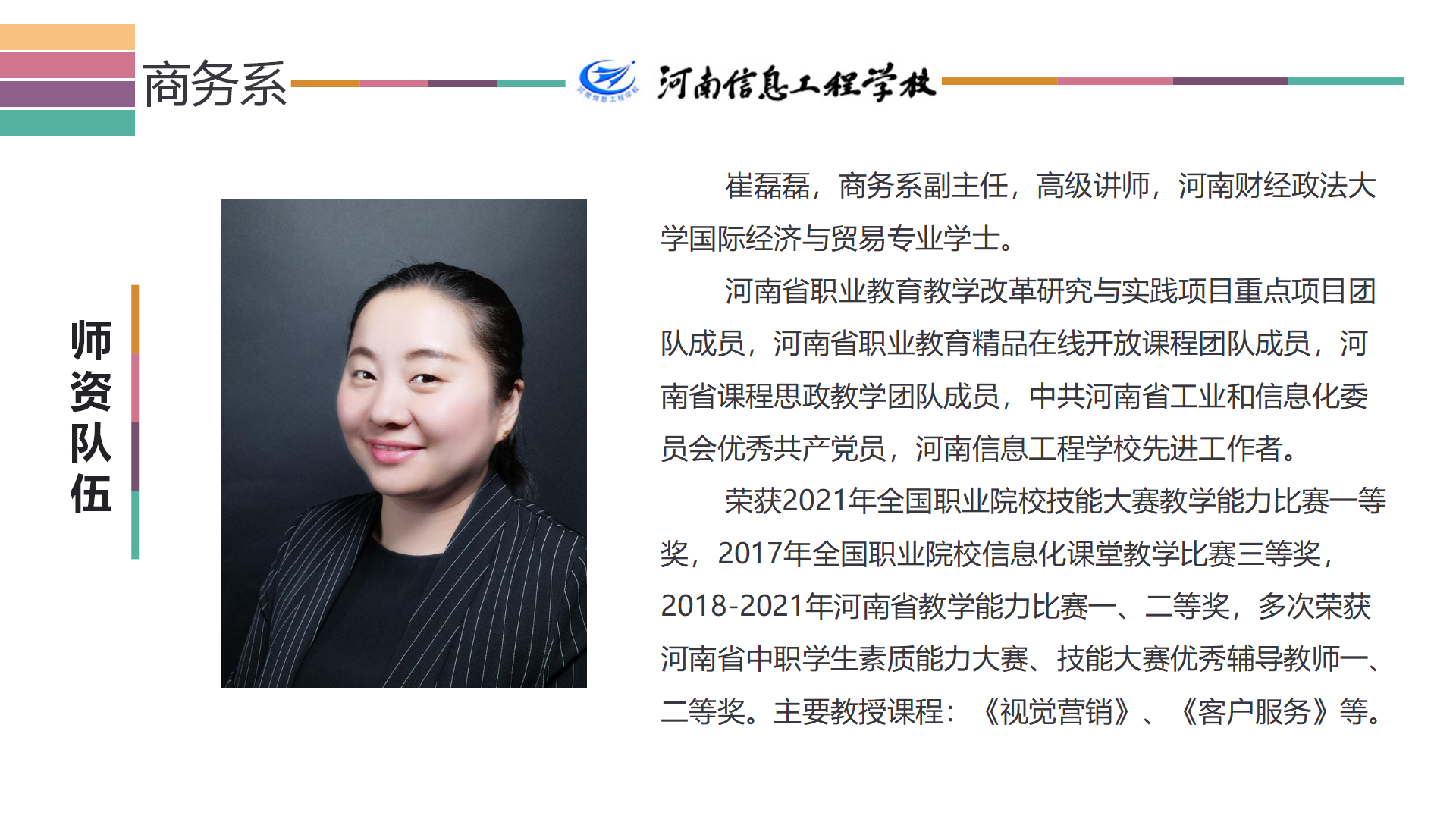 国产午夜福利十八禁在线观看