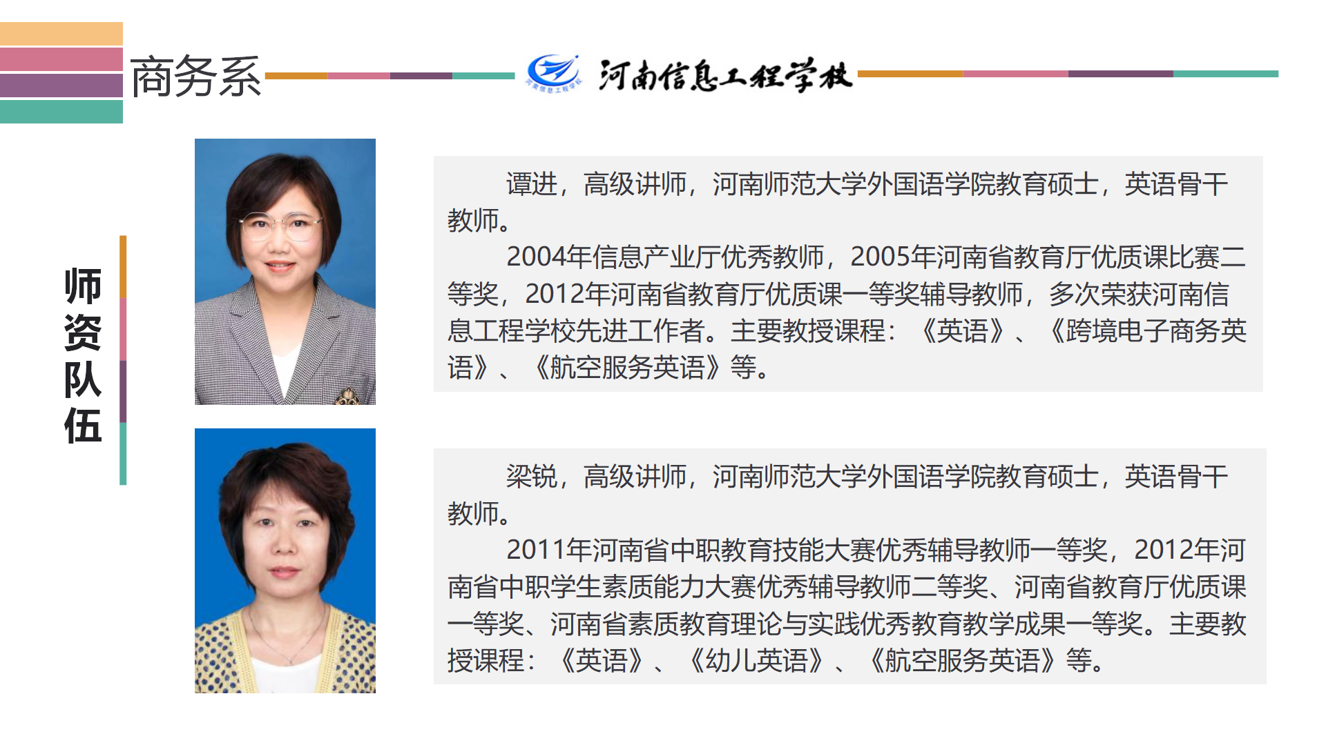 国产午夜福利十八禁在线观看
