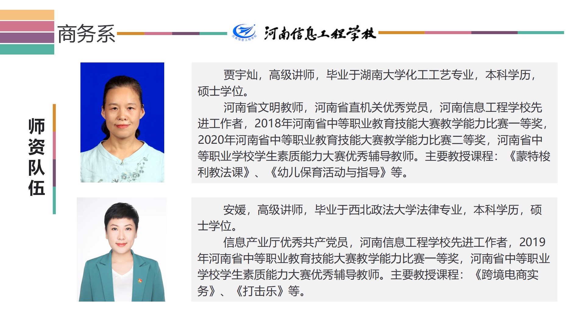 国产午夜福利十八禁在线观看