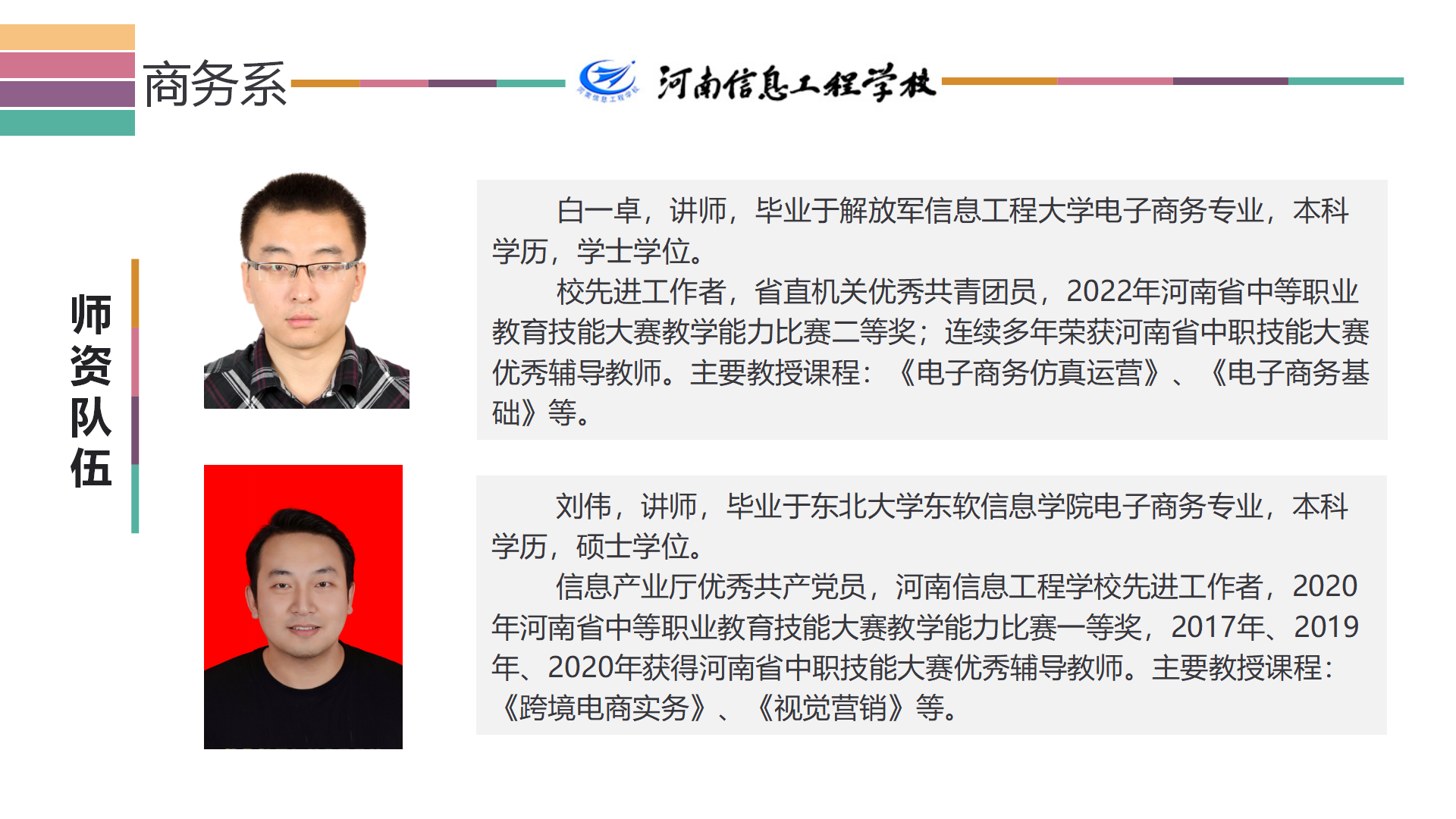 国产午夜福利十八禁在线观看