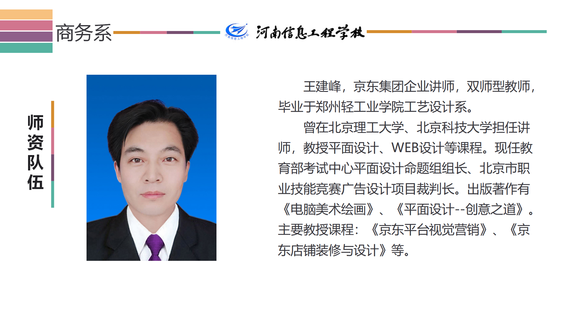 国产午夜福利十八禁在线观看