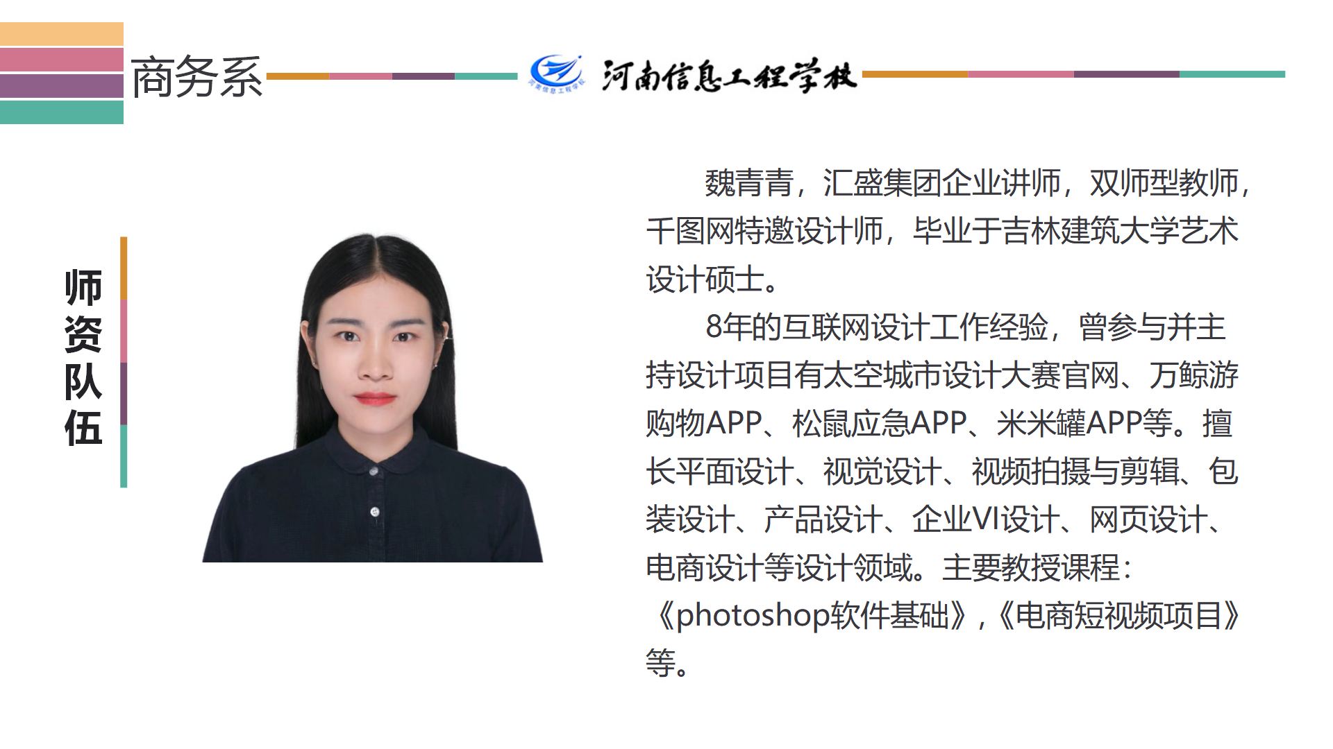 国产午夜福利十八禁在线观看