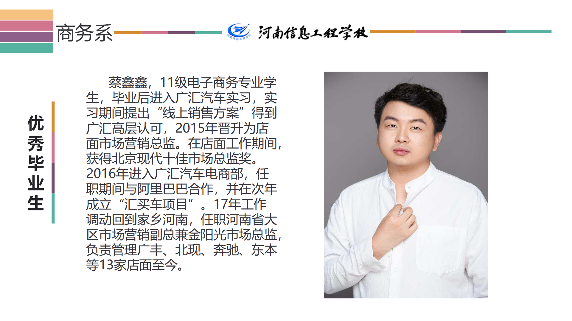 国产午夜福利十八禁在线观看