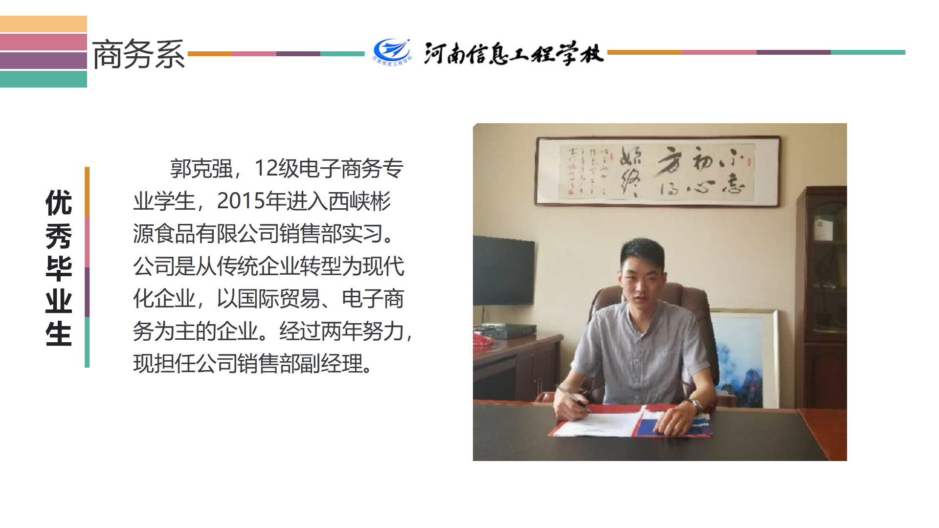 国产午夜福利十八禁在线观看