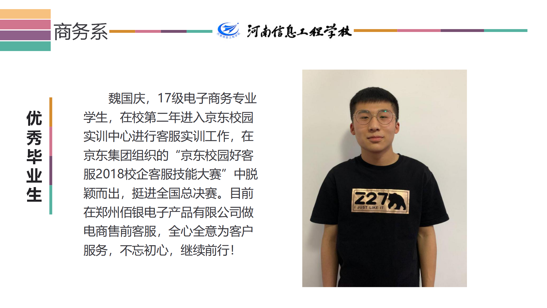 国产午夜福利十八禁在线观看
