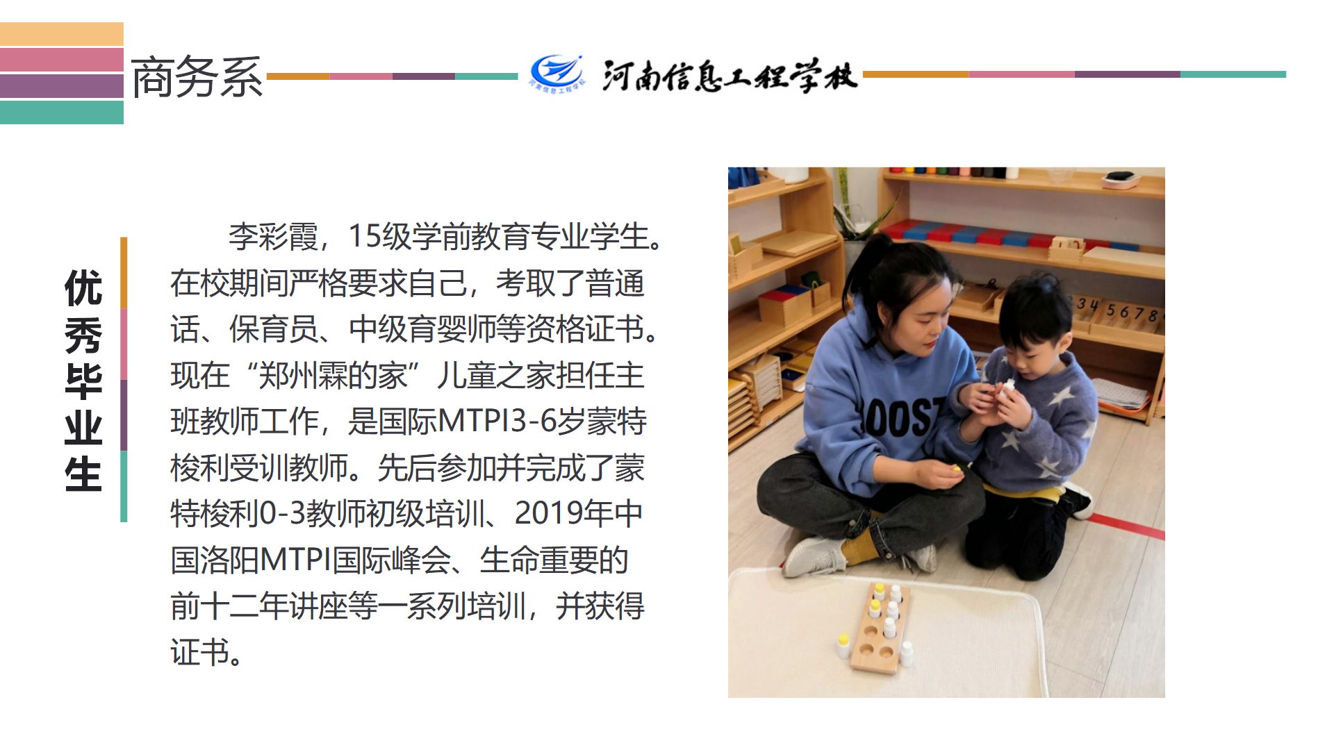 国产午夜福利十八禁在线观看