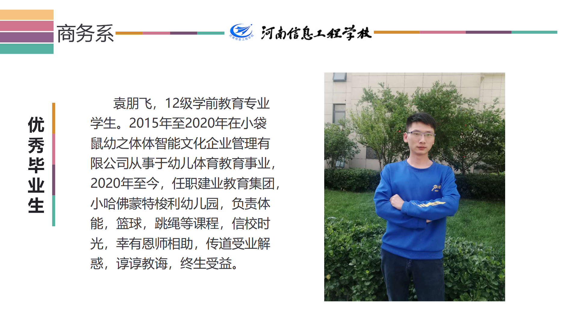 国产午夜福利十八禁在线观看