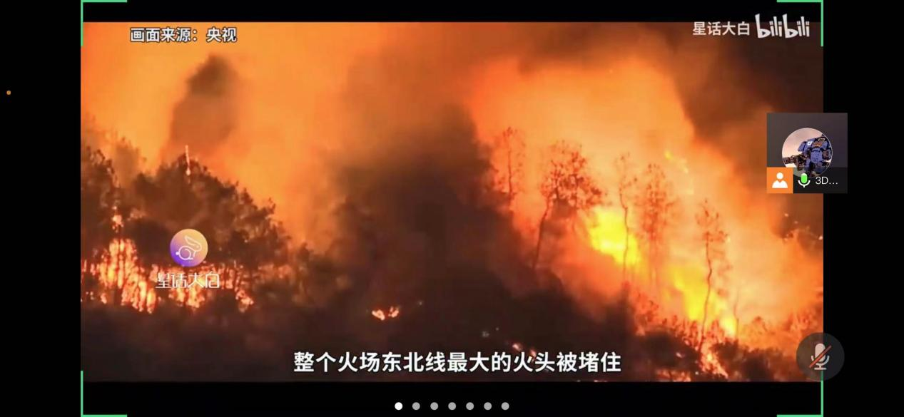 国产午夜福利十八禁在线观看