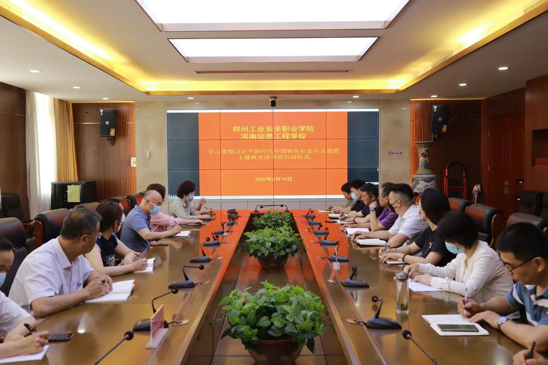 国产午夜福利十八禁在线观看