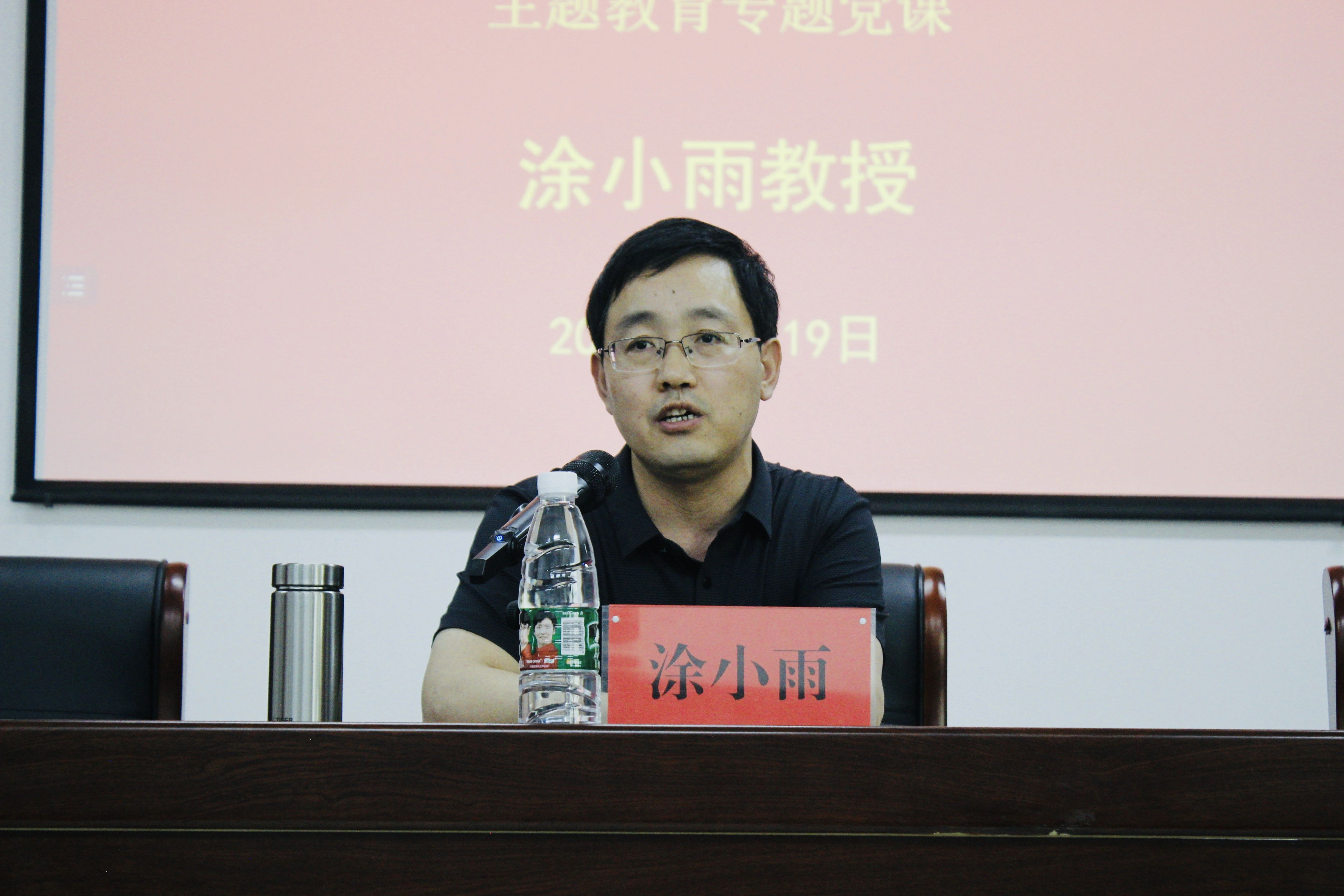 国产午夜福利十八禁在线观看
