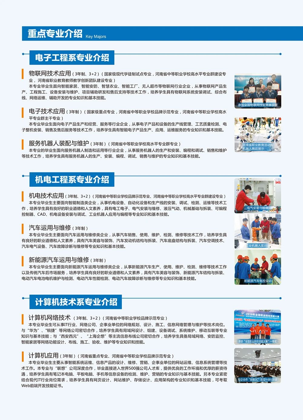 国产午夜福利十八禁在线观看